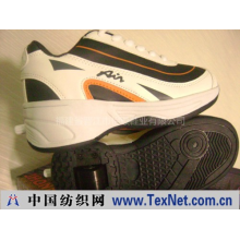 福建省晋江市怡顺鞋业有限公司 -暴走鞋(Roller Shoes)