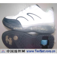 福建省晋江市怡顺鞋业有限公司 -暴走鞋(Roller Shoes)