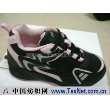 福建省晋江市怡顺鞋业有限公司 -暴走鞋(Roller Shoes)