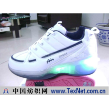 福建省晋江市怡顺鞋业有限公司 -暴走鞋(Roller Shoes)