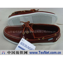 山东省成武县之峰皮革制品有限公司 -sebago 休闲鞋 包子鞋 帆船鞋 外贸鞋