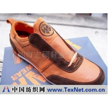 深圳市宏硕鞋业有限公司 -运动鞋