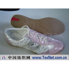 温州市诚盟鞋业有限公司 -运动鞋sports shoes