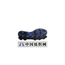 晋江市威克鞋服有限公司 -专业橡胶足球鞋底  各种型号