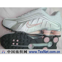 广州市奥乃梦贸易有限公司 -301四柱运动鞋