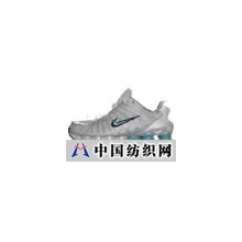 广州市利达贸易公司 -品牌运动鞋  nike adidas  TL