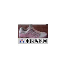 广州市利达贸易公司 -品牌运动鞋 nike adidas  NZ