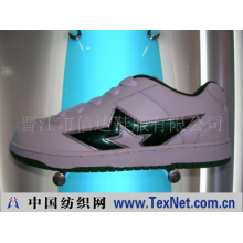 晋江市信达鞋服有限公司 -303复古鞋(图)