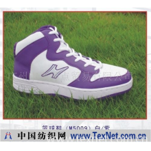 广州市奇异点贸易有限公司 -席尔洛克Hilrok篮球鞋M5009