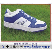 广州市奇异点贸易有限公司 -席尔洛克Hilrok篮球鞋M5008白蓝