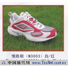 广州市奇异点贸易有限公司 -席尔洛克Hilrok慢跑鞋M3003白红