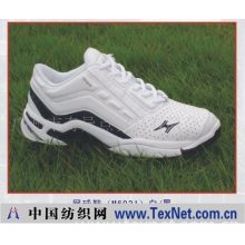广州市奇异点贸易有限公司 -席尔洛克Hilrok网球鞋M6021白黑