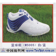 广州市奇异点贸易有限公司 -席尔洛克Hilrok篮球鞋M5005白蓝