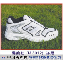 广州市奇异点贸易有限公司 -席尔洛克Hilrok慢跑鞋M3012白黑