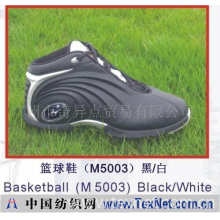 广州市奇异点贸易有限公司 -席尔洛克Hilrok篮球鞋M5003黑白