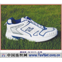 广州市奇异点贸易有限公司 -席尔洛克Hilrok慢跑鞋M3012白蓝