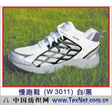 广州市奇异点贸易有限公司 -席尔洛克Hilrok慢跑鞋W3011白黑