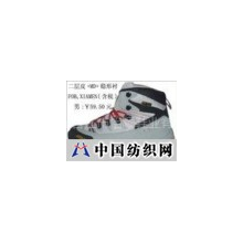 福建省晋江市怡顺鞋业有限公司 -登山鞋