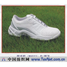 广州市奇异点贸易有限公司 -席尔洛克Hilrok网球鞋W6023白银灰