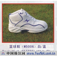 广州市奇异点贸易有限公司 -席尔洛克Hilrok篮球鞋M5006白蓝