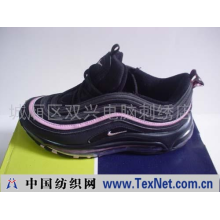 城厢区双兴电脑刺绣店 -max97运动鞋