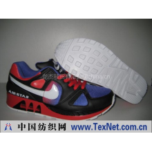 龙杰鞋贸有限公司 -NIKE AIR MAX 89鞋