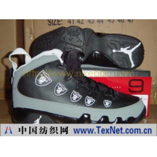 徐兆华（个体经营） -JORDAN 9篮球鞋