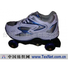 台州耐奇鞋业有限公司 -可拆卸多变飞行鞋8020