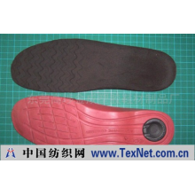 东莞高埗金成塑胶鞋材制品厂 -PU鞋垫