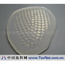 深圳市诺华硅橡胶制品有限公司 -硅胶鞋垫