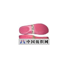 广州市智强鞋材厂 -PU鞋底  5310
