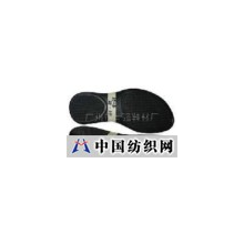 广州市智强鞋材厂 -PU鞋底  5332