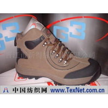 晋江市新得绿鞋业有限公司 -库存鞋钢头工作鞋 仅20双41码