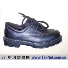 山东省高密市锦峰劳保用品厂 -L867劳保鞋