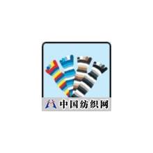 无锡市康裕针织手套服装厂 -A/C纱二色五趾袜