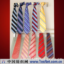 宁波艾利特服饰有限公司 -ALT007 纳米领带