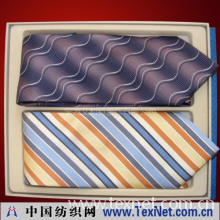 宁波艾利特服饰有限公司 -ALT002 真丝领带
