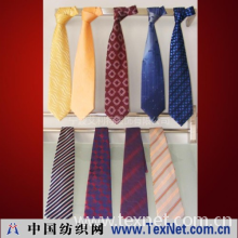 宁波艾利特服饰有限公司 -ALT009 纳米领带