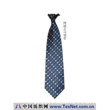 嵊州市和利金领带服饰有限公司 -标志领带
