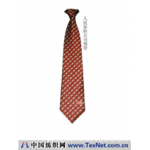 嵊州市和利金领带服饰有限公司 -人民保险公司领带