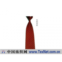 嵊州市和利金领带服饰有限公司 -色织真丝领带