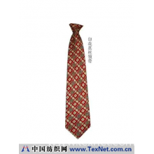 嵊州市和利金领带服饰有限公司 -真丝印花领带