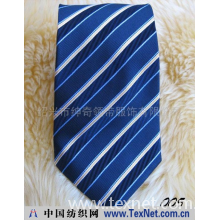 绍兴市绅奇领带服饰有限公司 -高档真丝领带