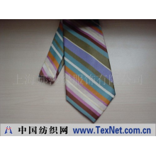 上海娜莎缇服饰有限公司 -真丝色织领带