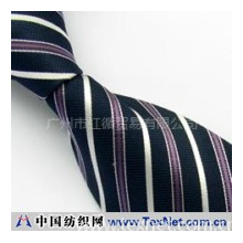 广州市红循贸易有限公司 -领带