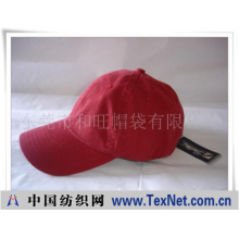 东莞市和旺帽袋有限公司 -高尔夫球帽 棒球帽 洗水帽 运动帽 太阳帽