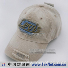 欢喜服饰贸易公司 -LEVI'S帽子 棒球帽 太阳帽 网帽