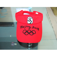 广州华风服饰批发商行-五环空顶帽