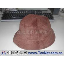 深圳市鑫鸿源服饰有限公司 -渔夫帽,棒球帽,高尔夫球帽,广告帽,工厂帽等