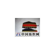 句容市东发彩色包装厂 -头带